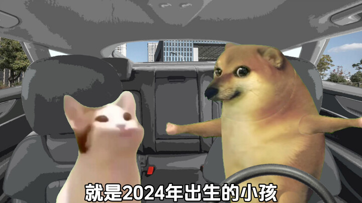 Cái này thần kỳ quá đi!