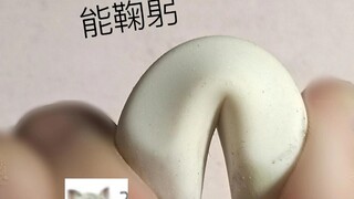 一个帖子引无数橡皮竞折腰