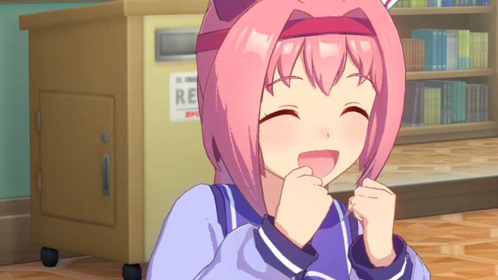 ฮารุจัง