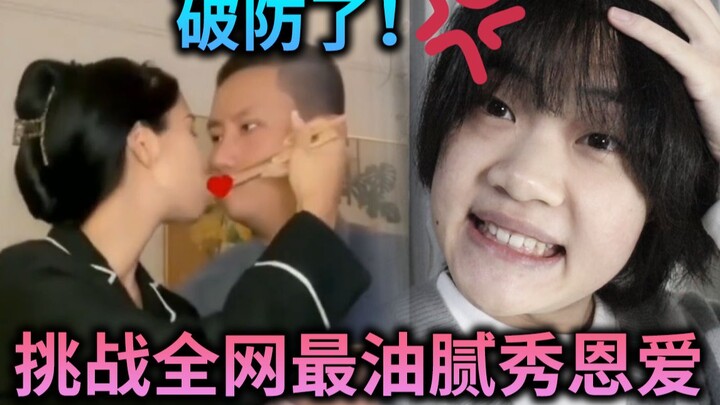 Cô gái dùng áo của bạn trai làm băng vệ sinh! Thử thách ngày Valentine với video thể hiện tình cảm s
