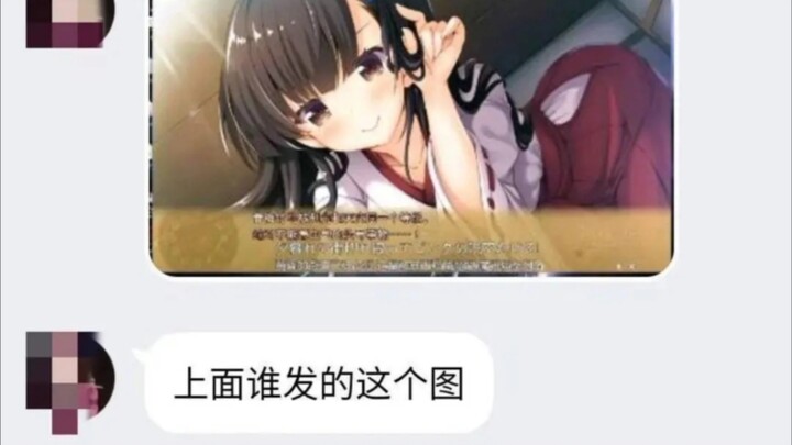 Why does Spider-Man bite people’s butts?