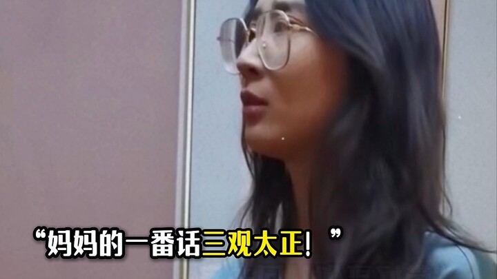 Đừng làm tổn thương người đang hết lòng vì bạn nhé!