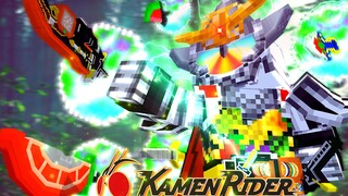 Released a new integration pack! The true god has descended! Gaim's ultimate weapon joins the fray! 