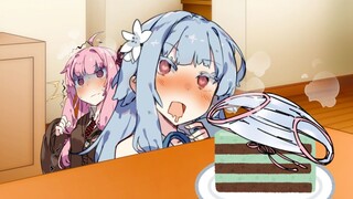 Freljord Panties: Kotonoha Sisters' Laughing Story: Taste it! [VOICEROID Theater]