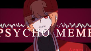 【飞天小女警手书】PSYCHO | MEME (PPG AU)