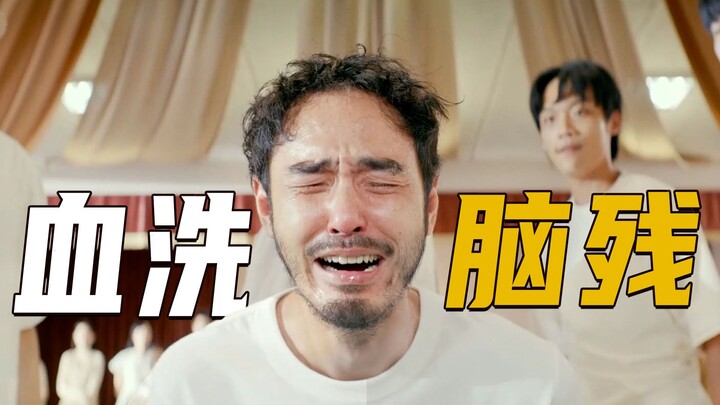 Taiwan’s highest-rated film, “The Wandering Earth 2: Zhou Chu Eliminates the Three Evils,” starring 