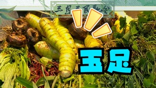我超！玉足😲恬豆外出联动把丸子的脸丢尽了😅足控豆闹麻了😓【恬豆&又一/联动】