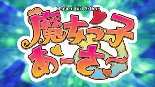 Hangyakusei Million Arthur S1 Episode 8