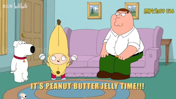 香 饺 《peanut butter jelly time》微信铃声