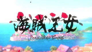 Fena : Kaizoku Oujo Ep 8 Sub Indo