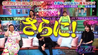 Watanabe Shota 【渡辺期太】 一→人的活仕名也徴不到的30ダ 定期清理女友粉的男人 20230907