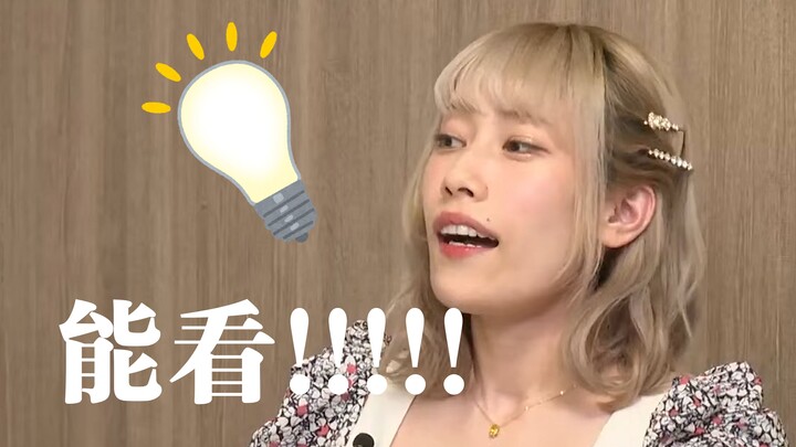 李子:☝️😀 欸! 我觉得能看!!!!!【Mujica/混剪/常看常新......？】