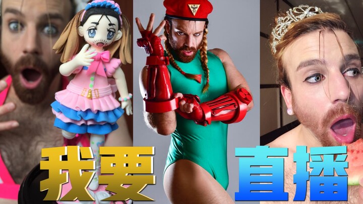 圣诞夜！你和谁一起过？