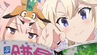 Toji no Miko - Tập 2 - 2020 - HD