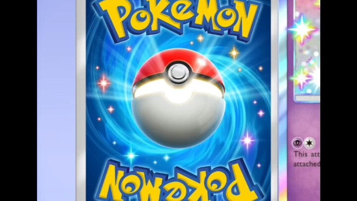 今天的第一包卡牌 – 放松开抽 🌿