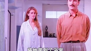 年轻的妻子一点也不懂事