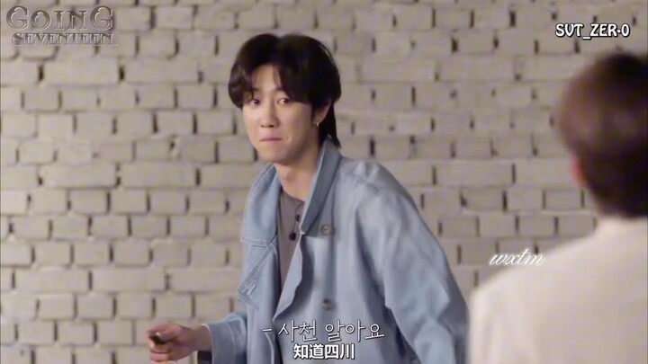 [SEVENTEEN] 96Line: Thanks to 97 for giving our emotions some ups and downs.