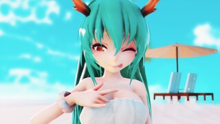 【MMD】ราชามังกรออกจากโรงอาบน้ำ