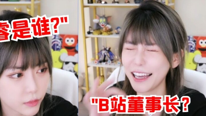 Sister Zhou was confused when she found out that Chen Rui was following her. When she found out that