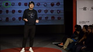 成为一个无聊的人