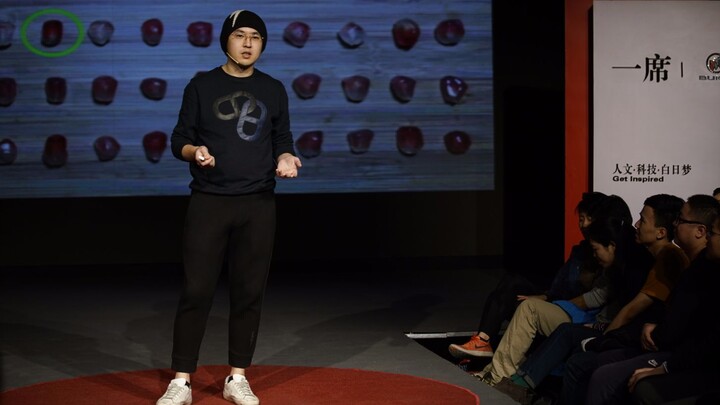 成为一个无聊的人