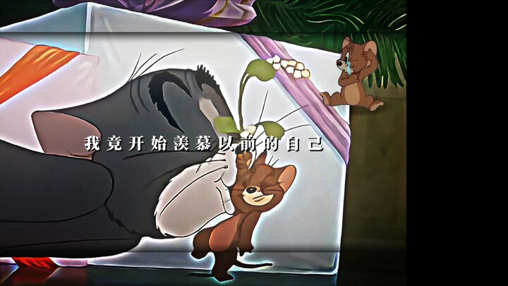 Thang Kiệt tập 2: Chuyến đi này tuy hiểm nguy, nhưng bước chân tìm kiếm Tom của chúng tôi chưa từng 