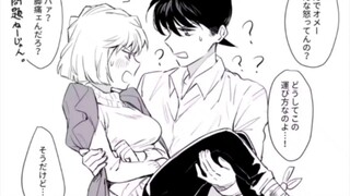 【Wallpaper】Some beautiful pictures of Conan and Ai