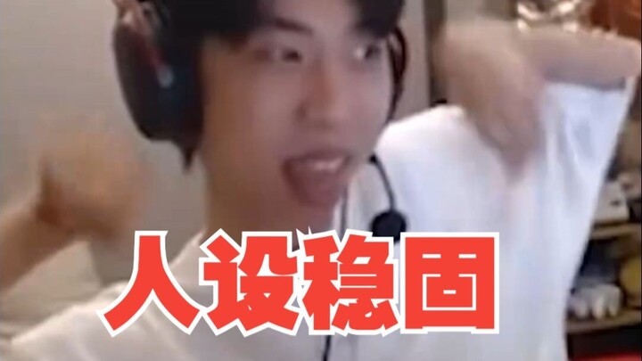 XDD refuses to be guilt-tripped—won’t even answer his own wife’s secret code! Rock-solid persona!