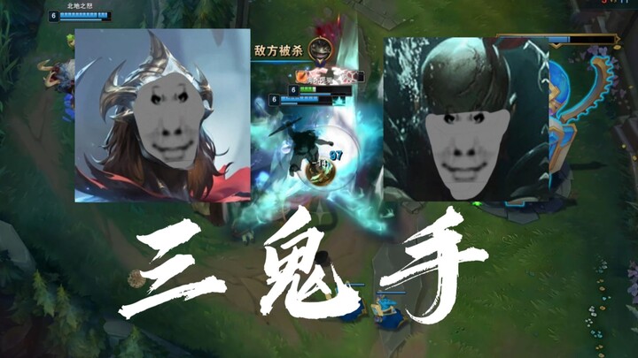 Why can’t Old Man T0 Viktor, who’s always in the top lane, play bot lane anymore!