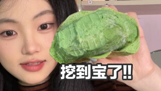 Are the snacks recommended by bloggers really delicious?