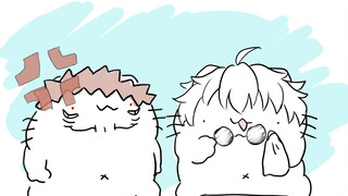 [ Jujutsu Kaisen ] Rub NM