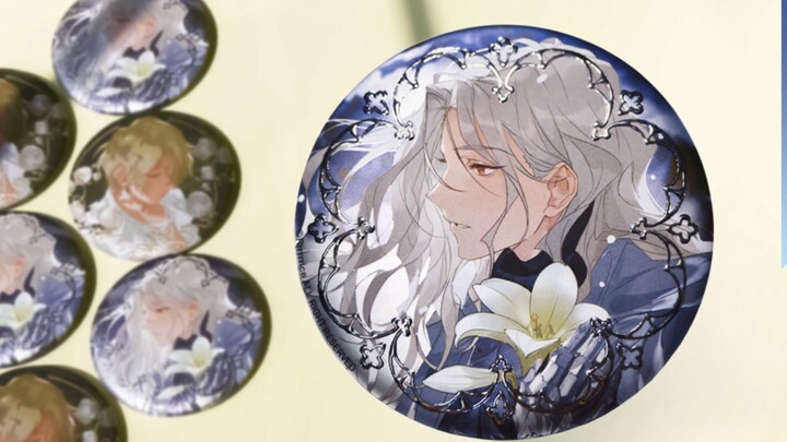 [Introduction to Printing Technology Amway] Issue 2 ~ Sharing of the principles of three-dimensional