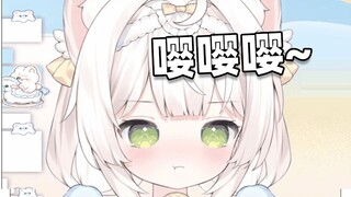 骗赖 嘤嘤嘤版（自用）