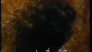 เกมทาโร่