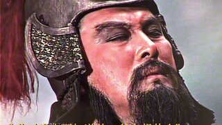 “不忘故主，来去明白，真乃丈夫也，你等皆当仿效之”#关羽 #老三国 #超燃混剪