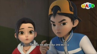 Adventurer Carly. Ancient Kingdom S01 E08 (Tatar)