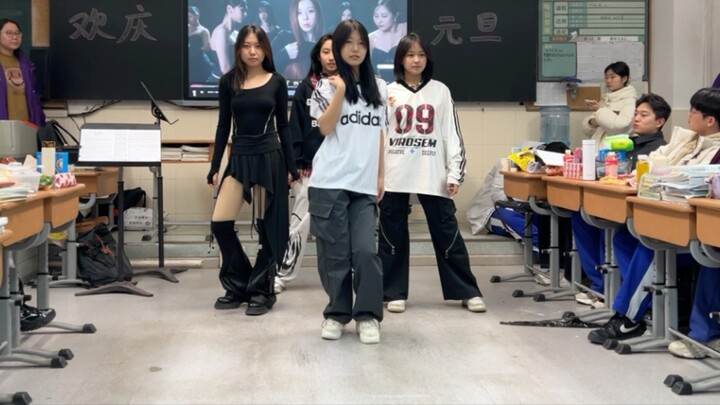 New Year’s Eve party dance…?