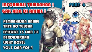 Pembahasan Anime Tate No Yuusha No Nagari (  PART 6 )