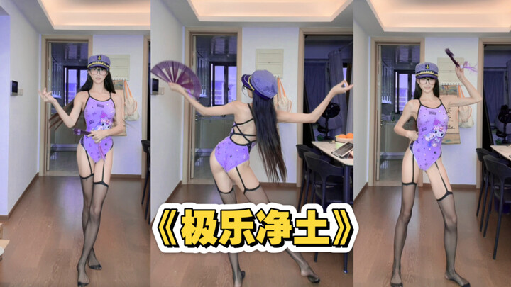 Baju renang one-piece + stoking tali versi “Gokuraku Jodo” udah nonton lagi nih, teman-teman! (Tolon