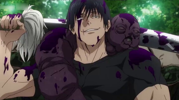 Inventor: Zenin Shinji Invention Project: Fushiguro Megumi