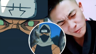 [คลิปภาพโดจิน] [เลียนแบบพากย์เสียงนารูโตะ] คาคุซึ กลุ่มแสงอุษา