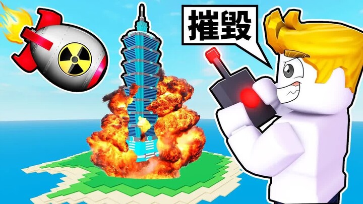 The Growth Journey from a Terrible Missile to the Strongest Missile!