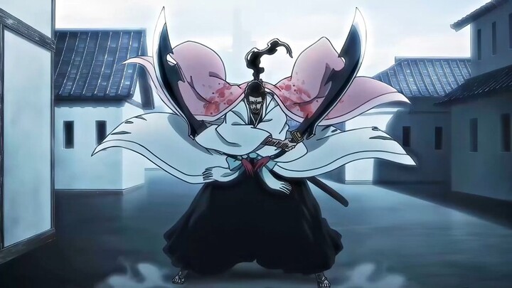 Bleach kutukan yang terlarang