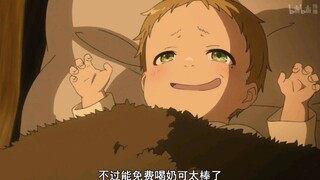 我愿称之为一月最强番，无职转生到了异世界就拿出真本事