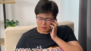 生活中奇怪的现象