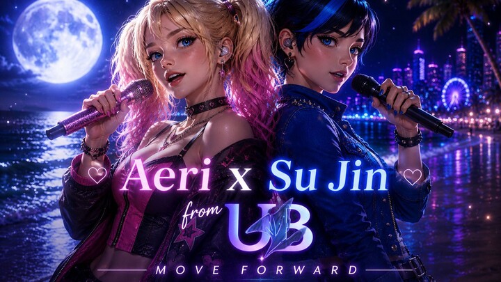 UB - Move Forward | Official Music Video | The Guardians of Lights