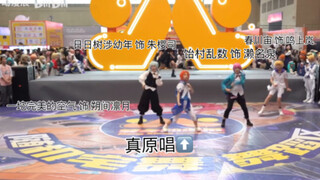 【es】随舞奶次笑话一则