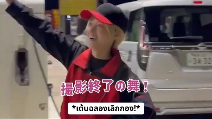 [ซับไทย Part 2] คลิปเบื้องหลัง Yandoku!