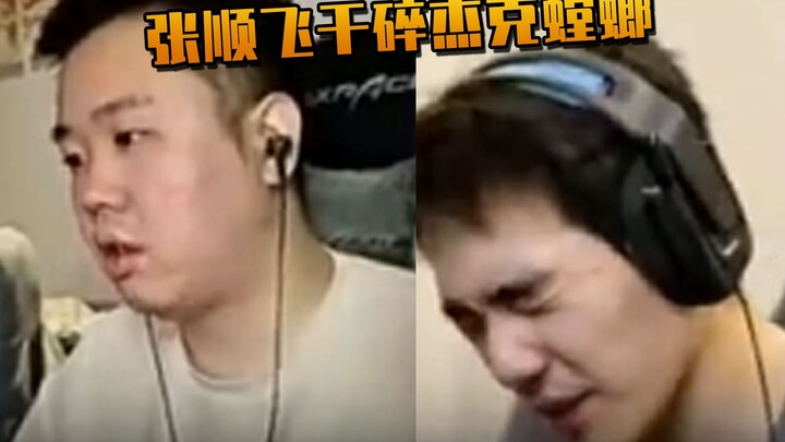 Cúp Thời Quang: Trương Thuận Phi bị bóc phốt tơi tả! Dư Tiểu C có triển vọng vô địch? Jack Mantis hó