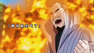 “将忍战变成军训的男人”